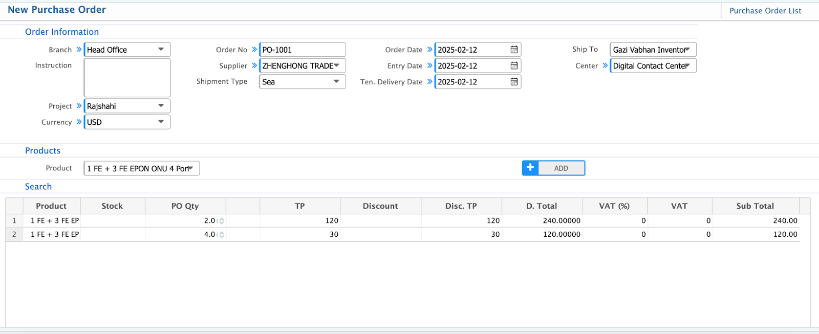 installation and setup of budget module